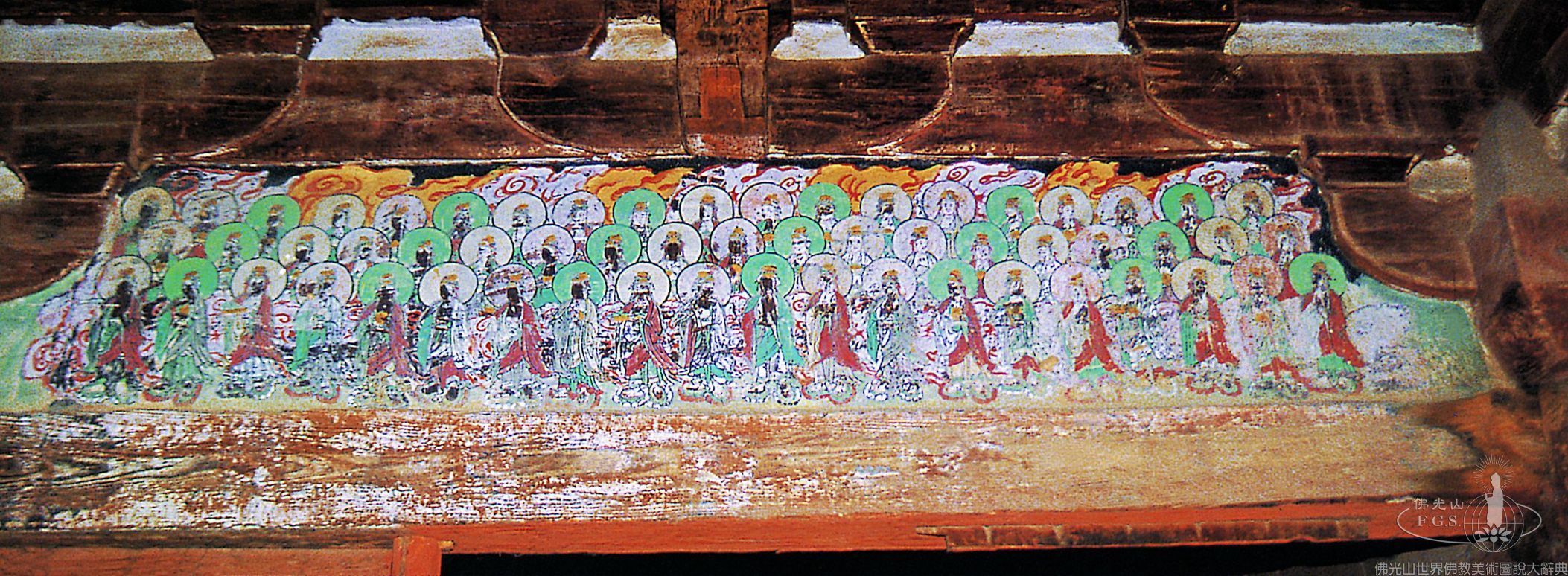 Wutaishan Foguang Temple Murals