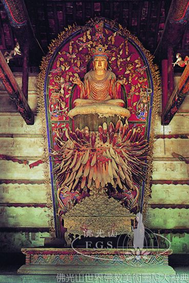 Lingyan Temple Thousand Buddha Hall: Trikaya Buddhas