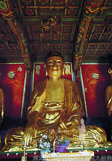 Songgwangsa Temple Great Hero Hall: Three Buddhas