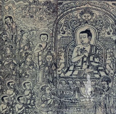 Frontispiece of the Qisha Tripitaka