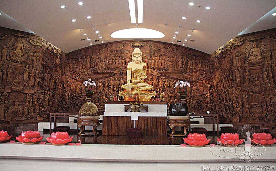 Fo Guang Shan Yuan Lin Buddhist Center: Reliefs