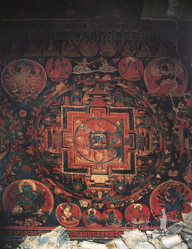 Paerzong Caves Mandala Cave