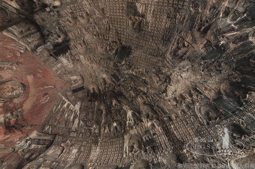 Longmen Grotto 1443
