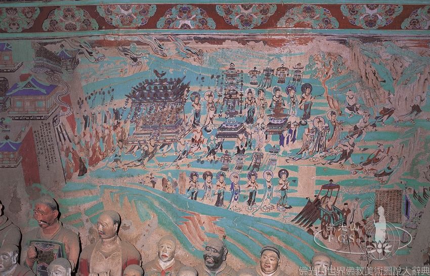 Mogao Cave 148: Bodhisattva and Fire Deity