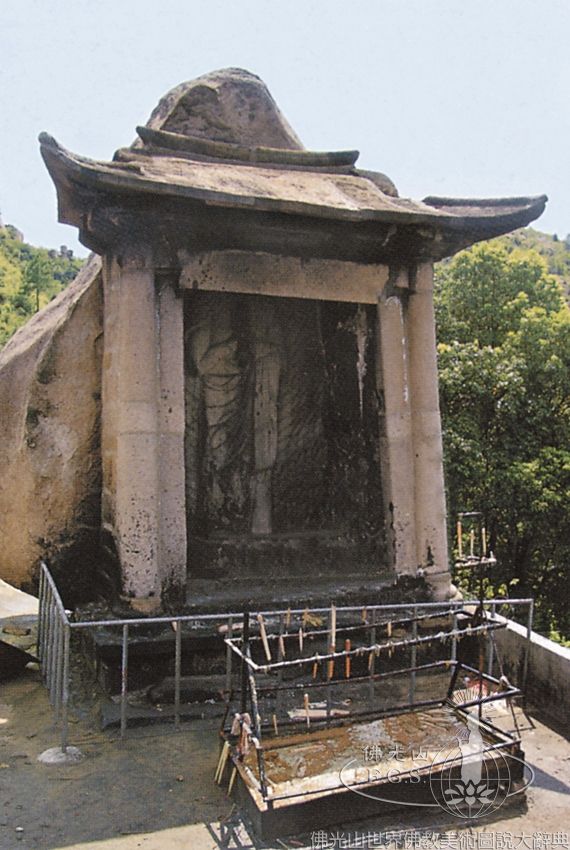 Jijian Temple Stone Hall