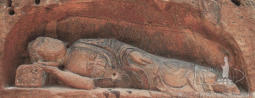 Fahua Temple Grottoes