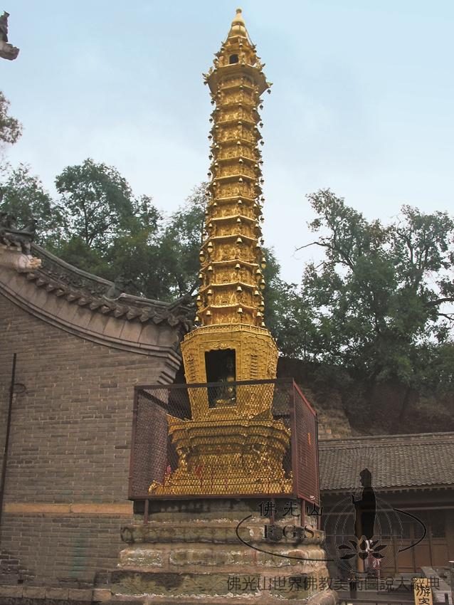 Wutaishan Xiantong Temple