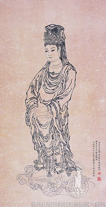 Avalokitesvara Bodhisattva