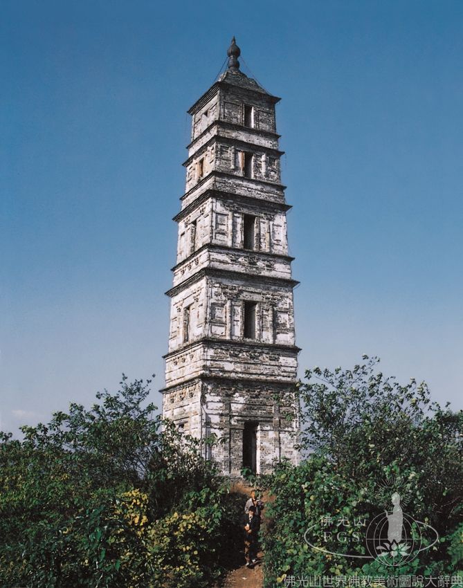 Gongchen Pagoda