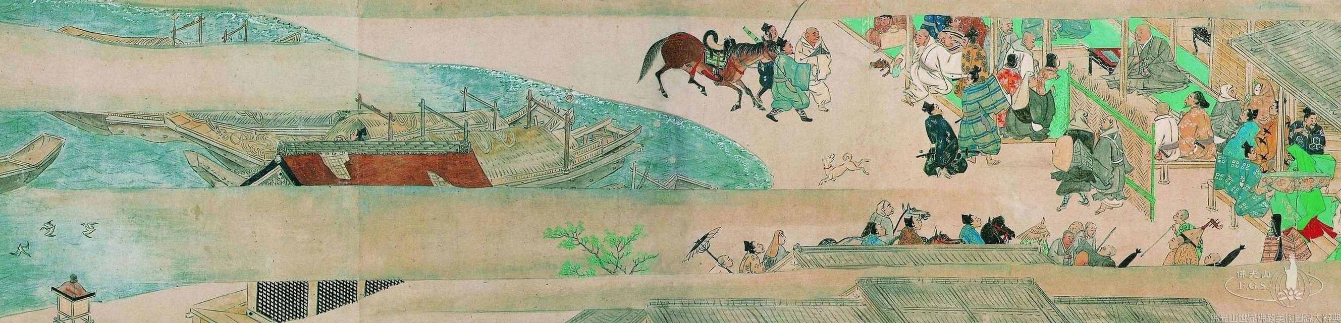 Chionin Temple: Biography of Master Honen