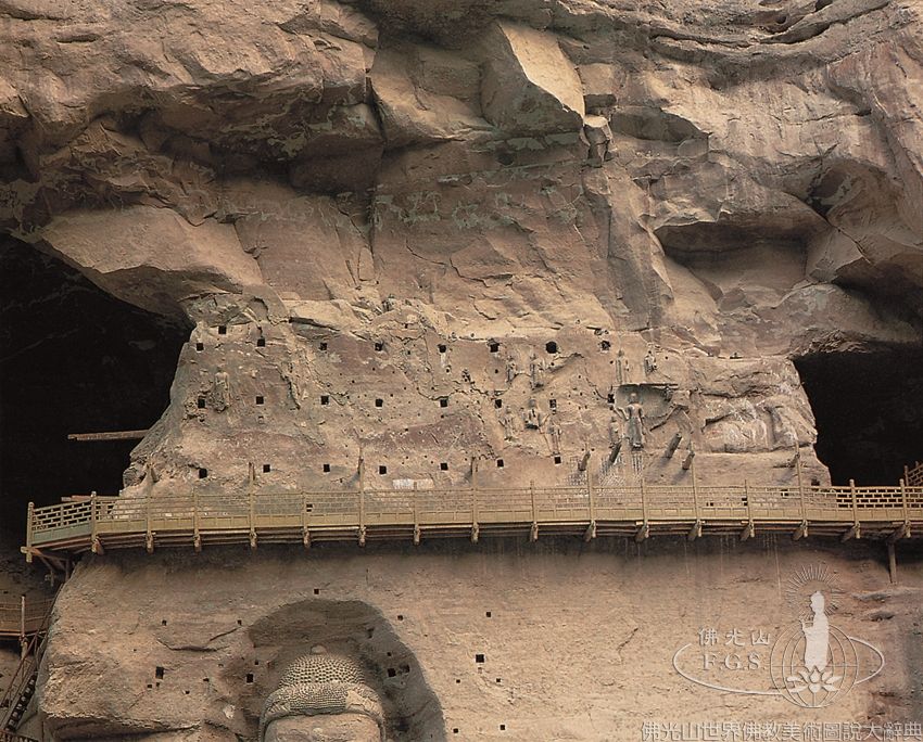 Bingling Temple Cave 172