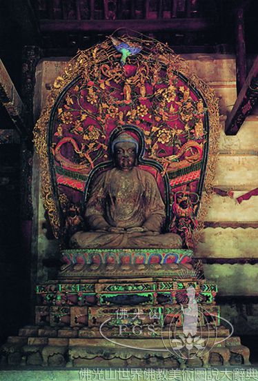 Lingyan Temple Thousand Buddha Hall: Trikaya Buddhas