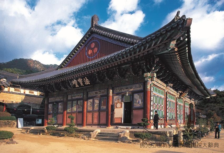 Haeinsa Temple