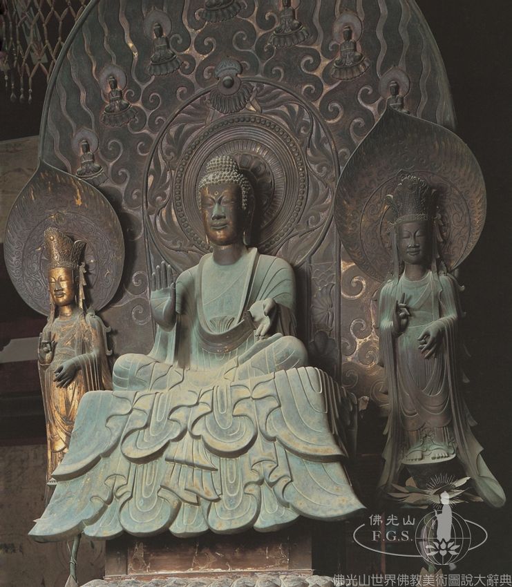 Tori (Active 609-623)