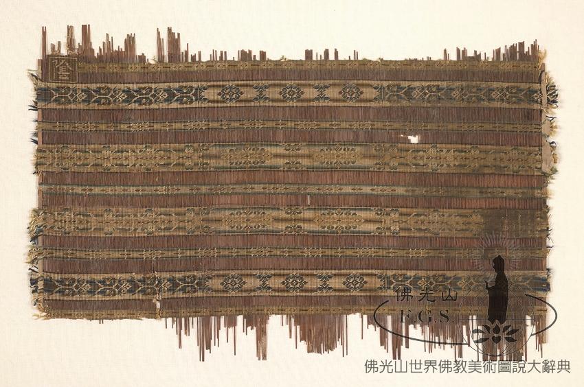 Mogao Cave 17: Sutra Wrapper