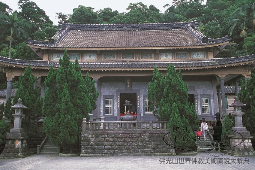 Yuan Tung Temple