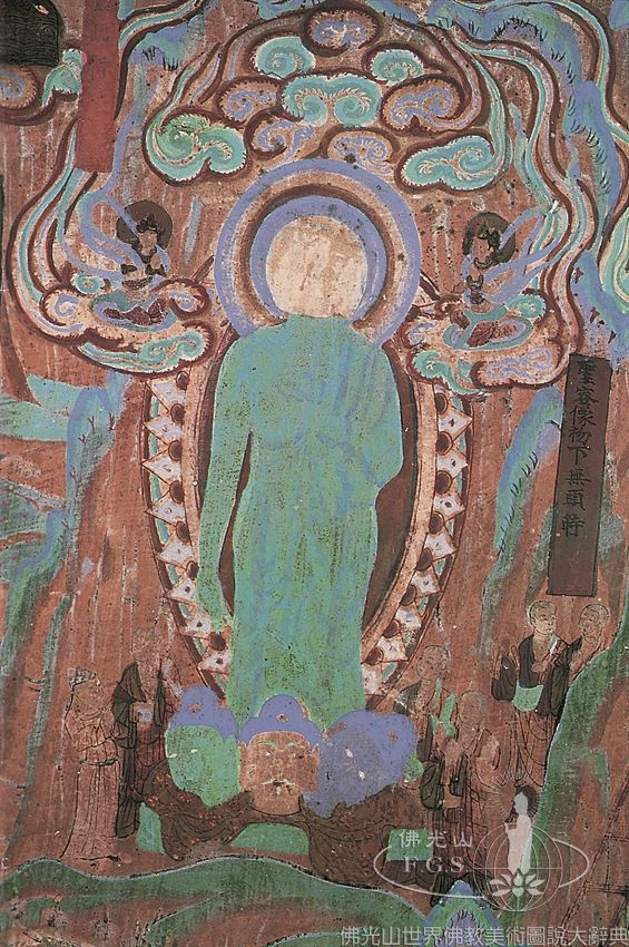 Mogao Cave 72: Story of Liu Sahe