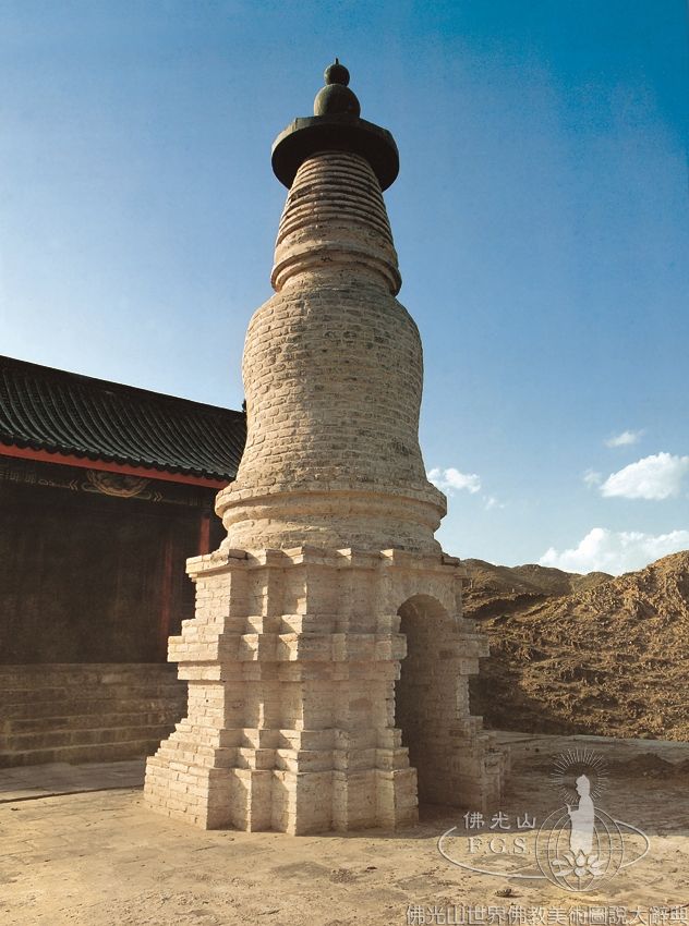 Qingtongxia One Hundred and Eight Stupas