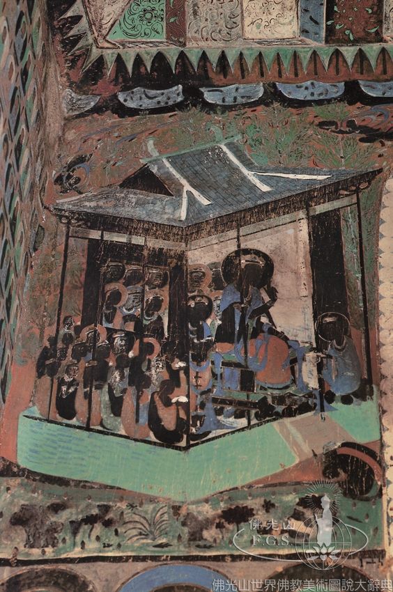 Mogao Cave 420: Illustration of the Vimalakirti Sutra - Chapter on Manjusri’s Visit