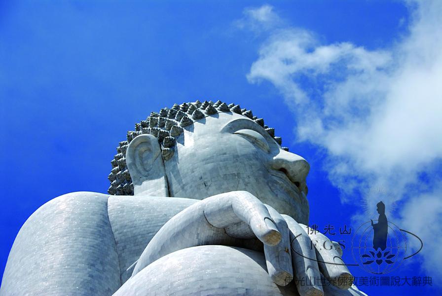 Puttamingmongkol Akenakkiri