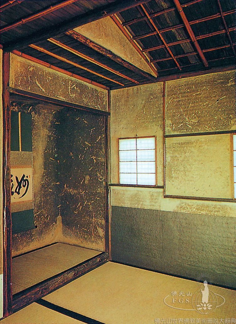 Myokian Temple Tea House