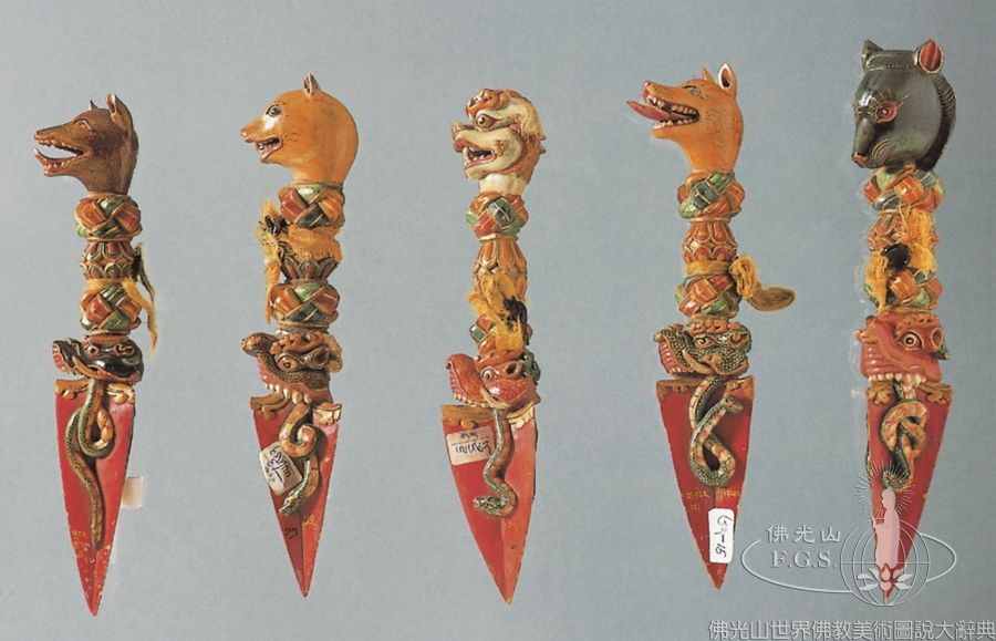 Potala Palace: Phurpas