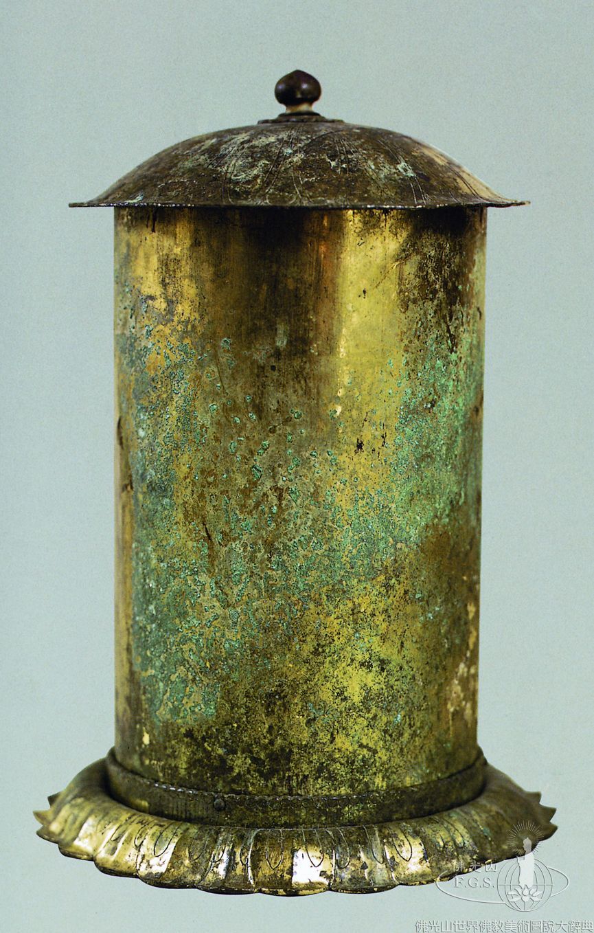 Kuramadera Temple Sutra Mound: Sutra Containers