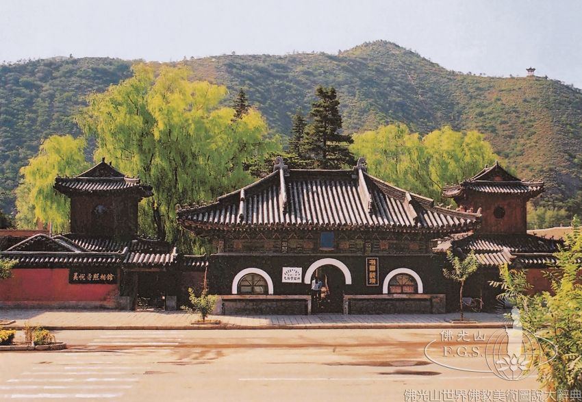 Lingyue Temple