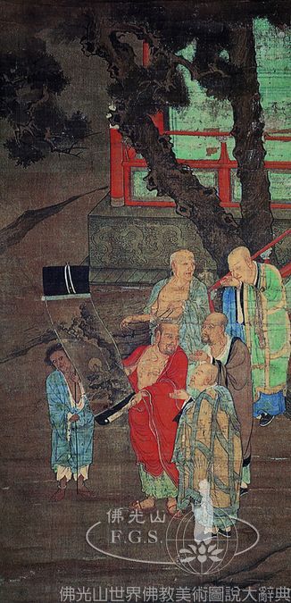 Five Hundred Arhats