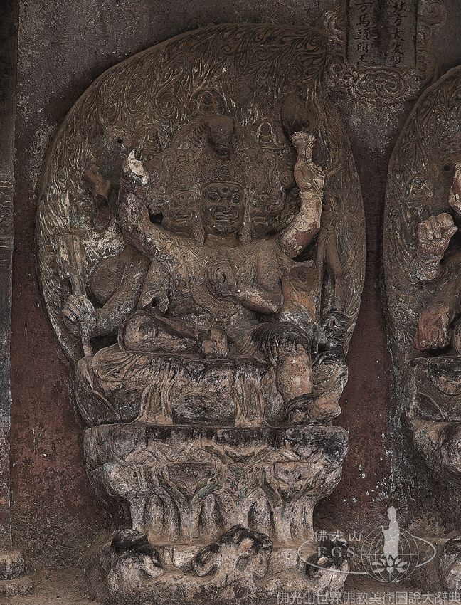 Shizhongshan Grottoes Niche 6: Wisdom Kings