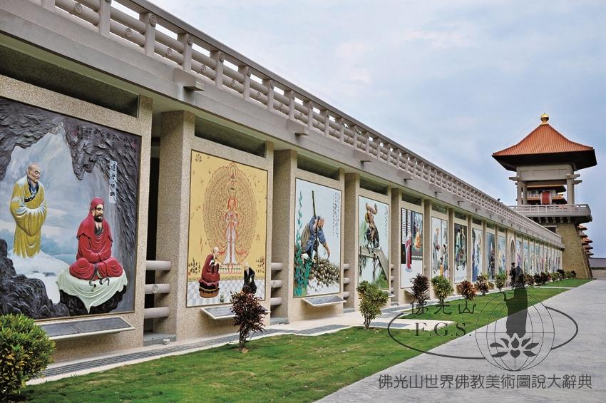 Fo Guang Shan Buddha Museum