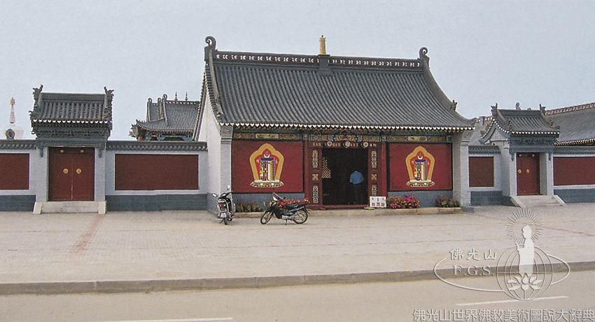 Bat Khaalga Monastery