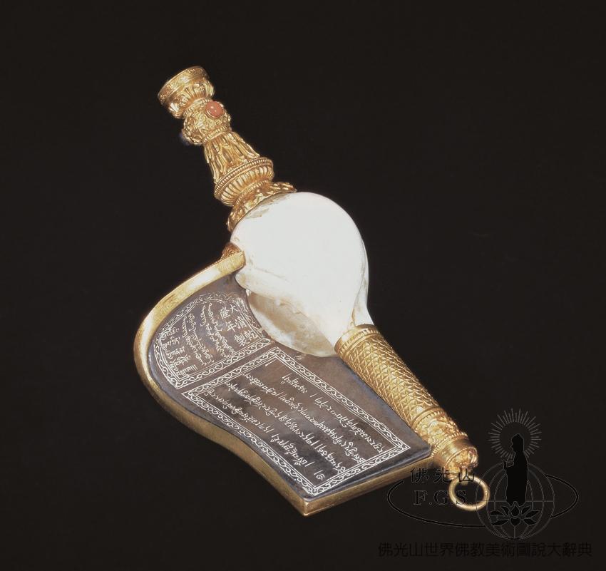 Qing Imperial Palace Mental Cultivation Hall: Conch