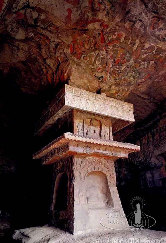 Yungang Grotto 1