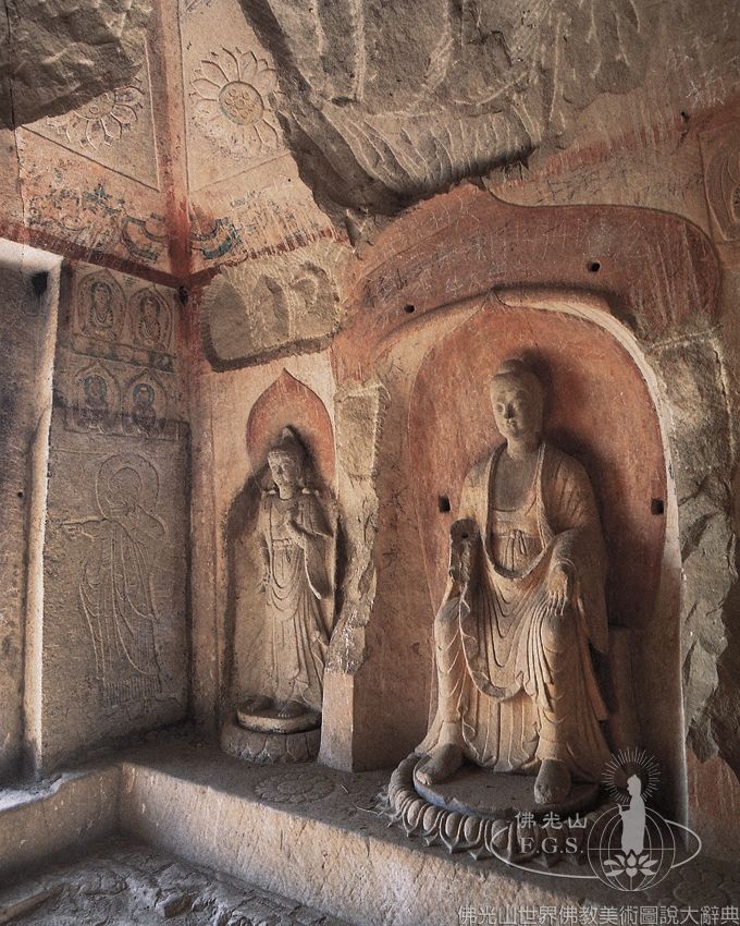 Tianlongshan Caves