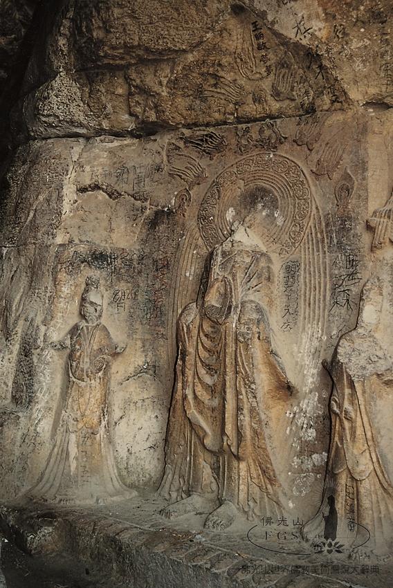 Huangshiya Rock Carvings