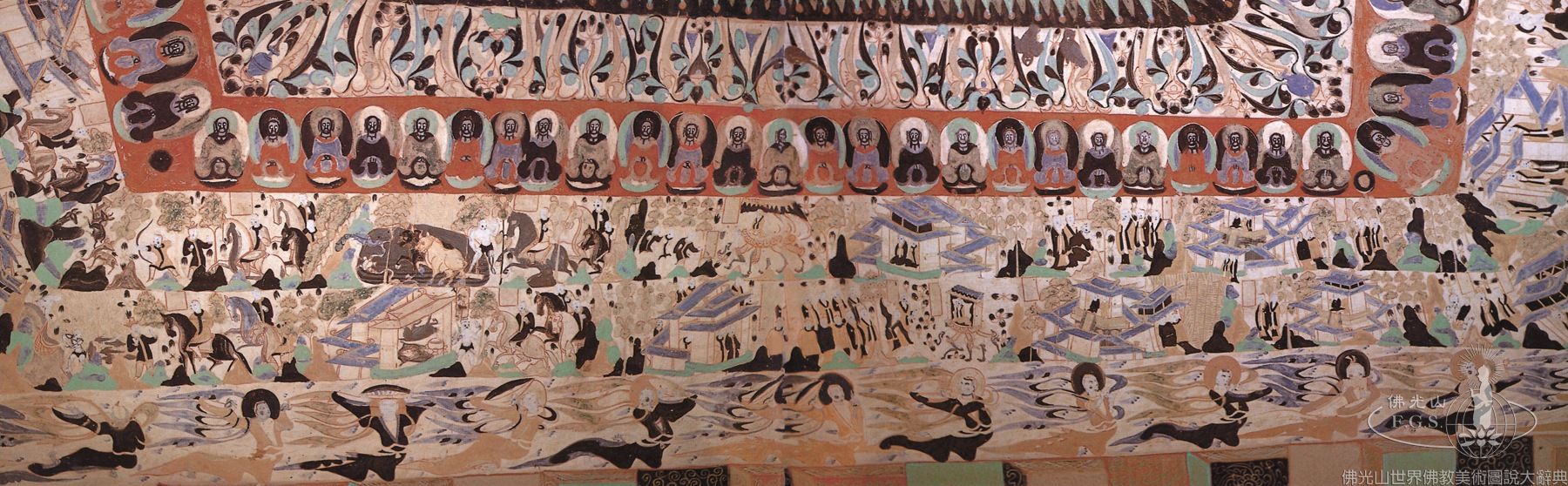 Mogao Cave 296: Good Prince Going to Sea