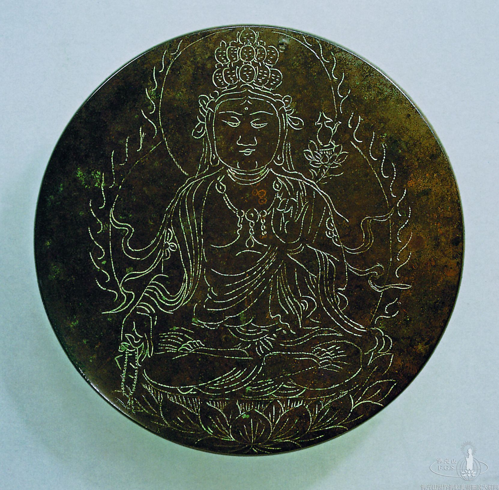 Mirror with Eleven-Headed Avalokitesvara