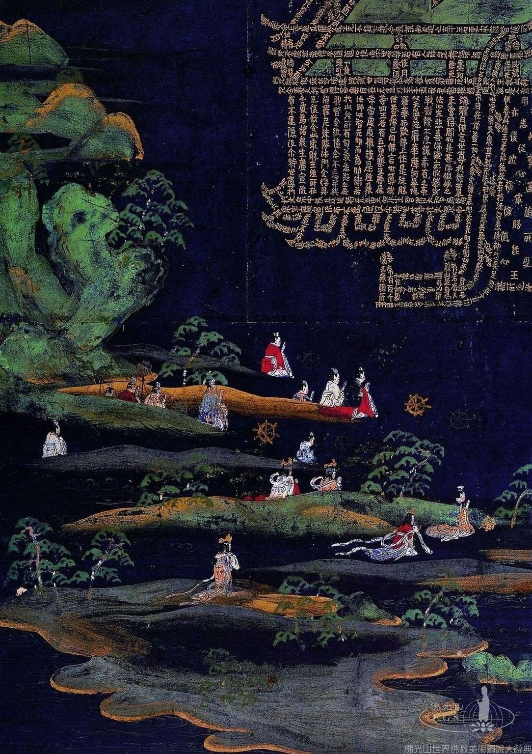 Chusonji Temple: Golden Light Sutra Pagodas