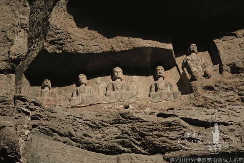 Dongfoyu Rock Carvings