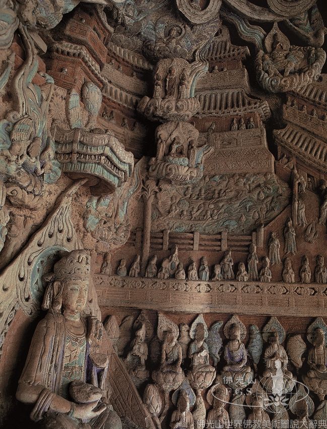 Dazu Rock Carvings Beishan Niche 245: Illustration of the Amitayurdhyana Sutra