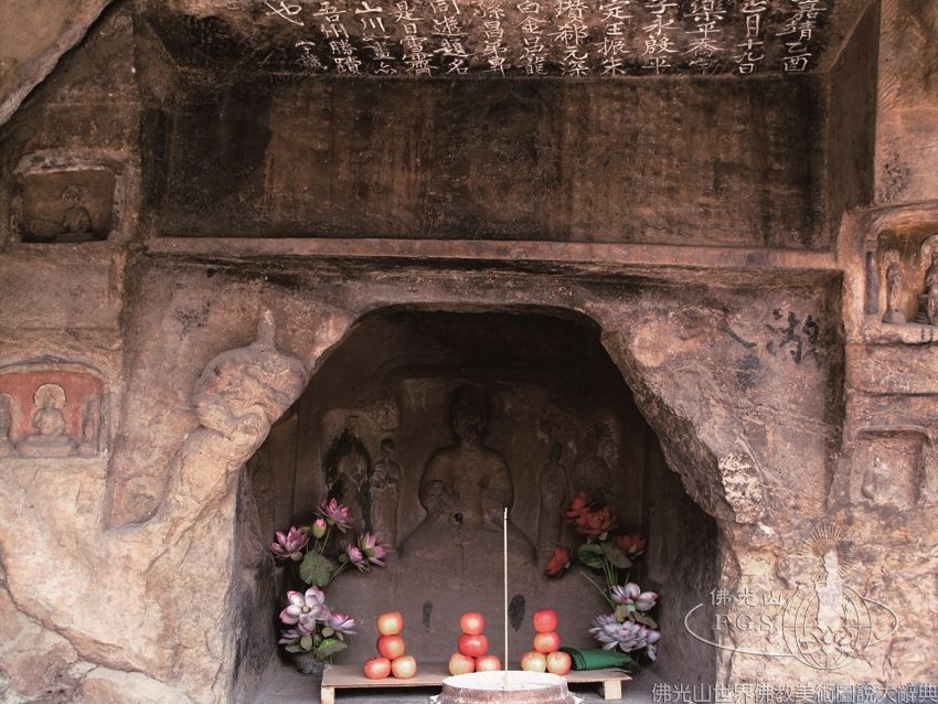 Kaihe Temple Caves