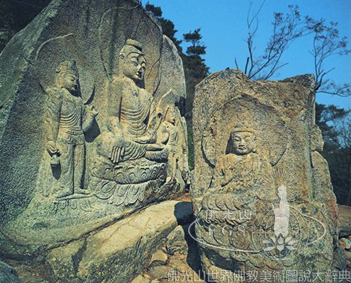 Namsan Chilbulam Hermitage Rock Carvings