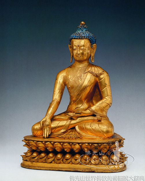 Ratnasambhava Buddha