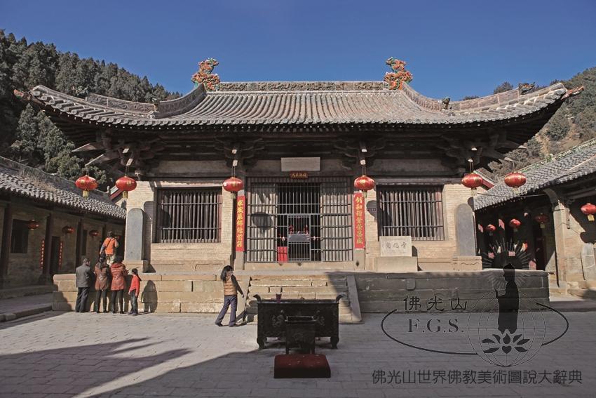 Kaihua Temple