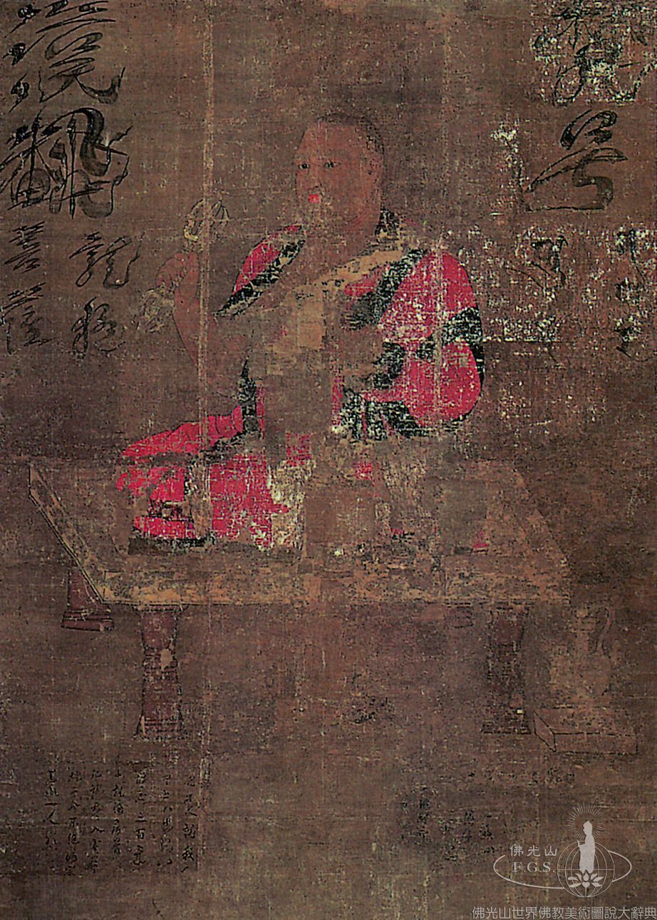 Seven Patriarchs of the Shingon School