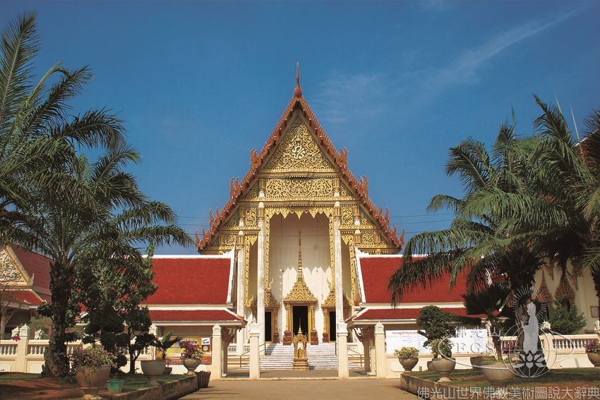 Wat Sutthiwat Wararam