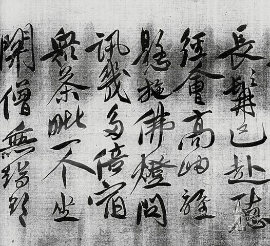 Poem on Tianwa Temple