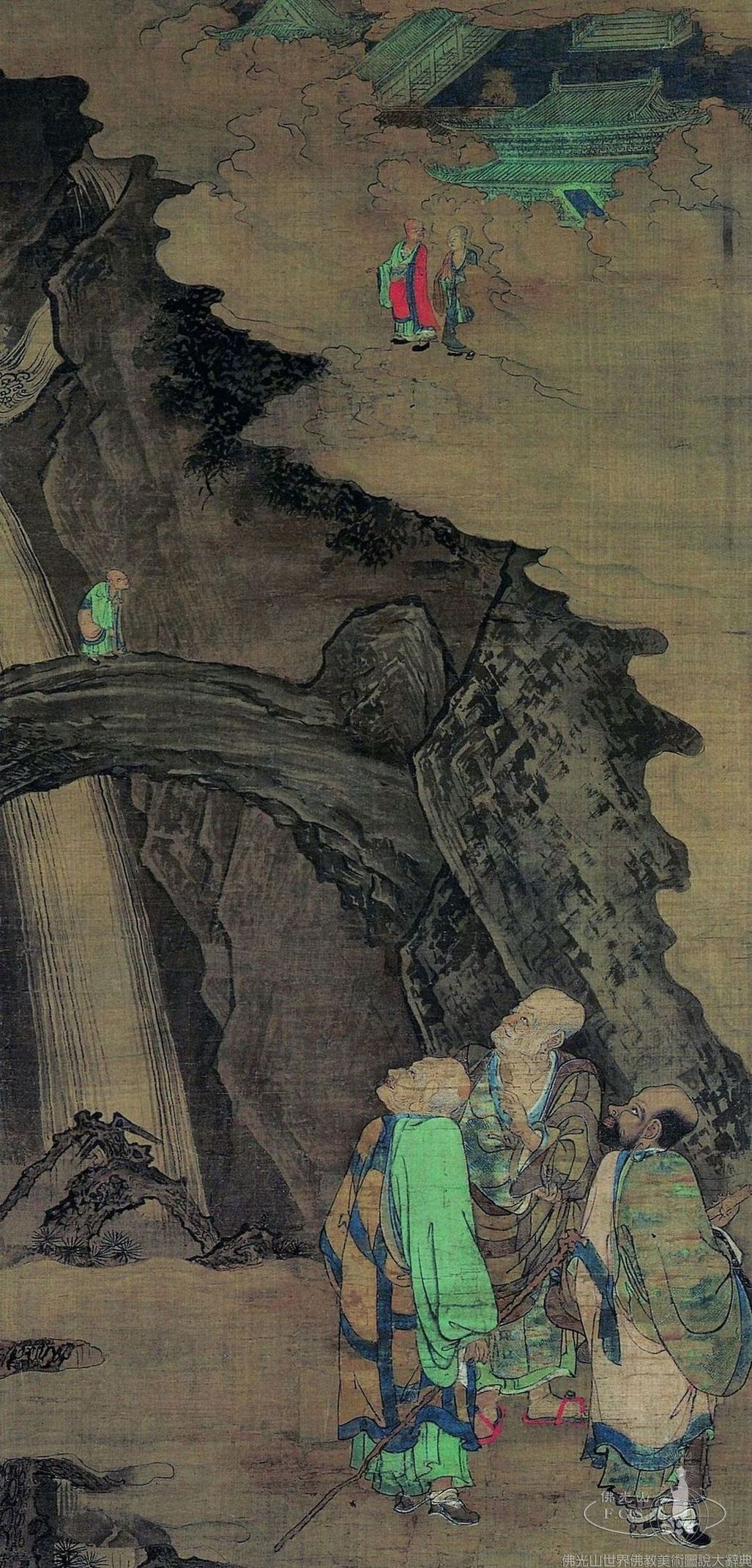 Five Hundred Arhats