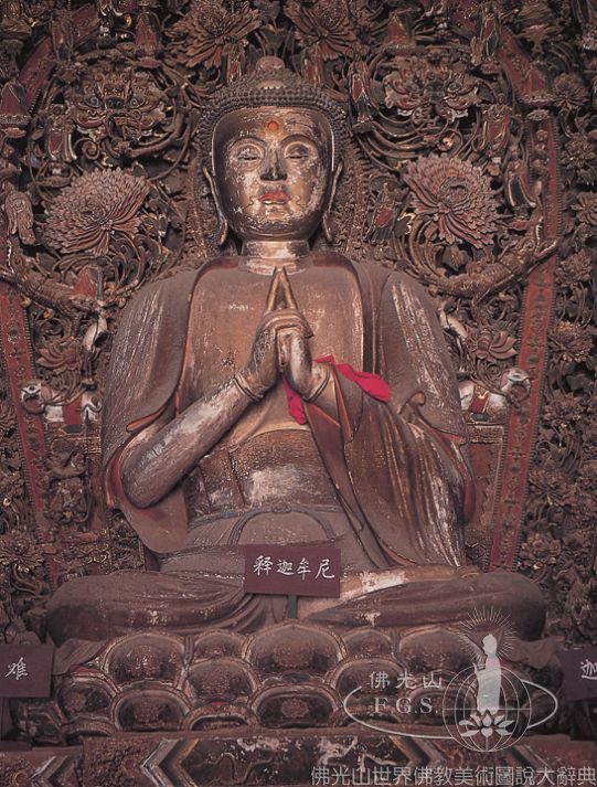 Shuilu Temple Water and Land Hall Sculptures